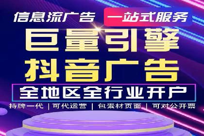 充值返点活动如何促进用户活跃度——以某APP为例